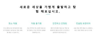 청주클라라인셀덤 | 로스트아크 인벤 : [분석] 자체 제작했다는 클라 스샷 분석 - 로스트아크 인벤 자유 게시판
