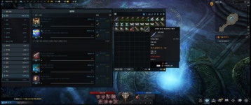 로스트아크 인벤 : 5exp 이거 얼마나차이나??? - 로스트아크 인벤 자유 게시판