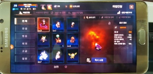 리니지M 인벤 : [10] 구글79투사 데포/뱀파 7극체9메일5체가 악세 5/5/5/4/4 - 리니지M 인벤 아이템 거래 게시판