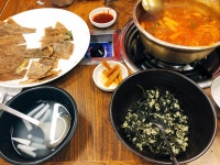 오버워치 인벤 : 뭔 식당을 40분가까이 기다림 - 오버워치 인벤 자유게시판