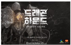 데...데브캣?? - 오픈이슈갤러리 - 인벤 데...데브캣?? - 오픈이슈갤러리