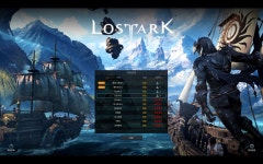 로스트아크 인벤 : 2018/12/3 21:45 프로키온 - 로스트아크 인벤 서버 현황 공유 게시판