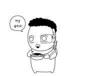 오버워치 인벤 : 아니 윗층 존나 쿵쾅 거리네 - 오버워치 인벤 자유게시판