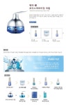 WIZWID:위즈위드 - [su:m 37˚:숨 37˚]숨 워터풀 타임리스 모이스처라이징 크림 50ml WIZWID