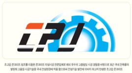 2025년 건설기계 채용 기업정보 | 인크루트