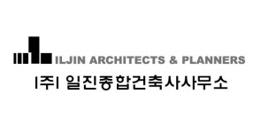 2026년 일진종합건축사사무소 채용 기업정보 | 인크루트