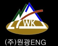 2026년 원광이앤지 채용 기업정보 | 인크루트