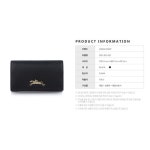 [라벨루쏘] [롱샴] [오노레 404 동전 지갑] 3651 831 001 - LABELLUSSO [라벨루쏘] [롱샴] [오노레 404 동전 지갑] 3651 831 001