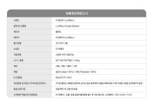 momQ | [라밀로우] 더블 블랭킷 [momQ]