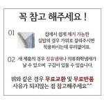 [덕천뉴코아]  진주 단추 단정 가디건|2042383 - 사는 게 즐겁다! 롯데닷컴