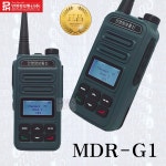 민영정보통신(주) 민영 MDR-G1 고성능 업무용디지털무전기 1대 | 레이틀리 민영 MDR-G1 고성능 업무용디지털무전기 1대