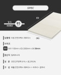 라움 말레이시아 천연라텍스 토퍼 매트리스 5cm 슈퍼싱글 - 사는 게 즐겁다! 롯데닷컴