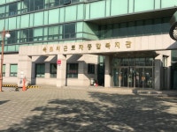 네이버 지도