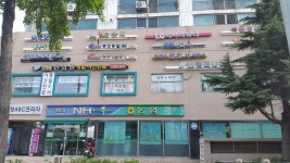 네이버 지도