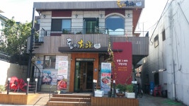 네이버 지도