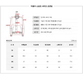 아이스타일24 [이동수F&G][스포츠]남성 간절기 골프자켓 패딩 탈착 안카라 셰퍼드 체크 믹스 H6AJK1010