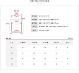 아이스타일24 [이동수F&G][스포츠]남성 여름 골프셔츠 STRETCHING BEYOND 프리미엄반팔 H6BSH3030