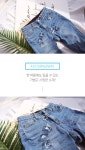 [어썸 쿨 썸머 에어 팬츠[size:S,M,L,XL]]