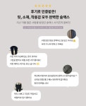 [MADE LIN스프링 치즈스판 복원력좋은 귀요미핏 팬츠[size:S,M,L,XL]]