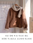 [르베니아 포근따숨 머플러세트 보들유연 무스탕[size:F(55~66)]]