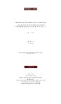[디로드 실버 밴드신축 코디좋은 고급스런 반지]