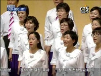 제4회 빛 나눔 사랑 음악회