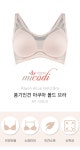 풍기인견 아쿠아 몰드 브라 BR-5081B