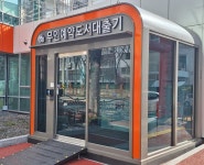 어린이전문 - 도서관별 안내 - 도서관 안내 - 진주시립도서관 어린이전문도서관