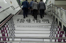 도서관 갤러리 | 서울도서관