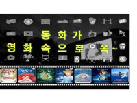 대구광역시립 서부도서관 > 자료검색 > 북큐레이션 대구광역시립 서부도서관
