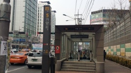 가양역 - 리브레 위키 가양역