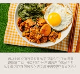 하프클럽 45년 신포시장 순대곱창전골 2~3인 백년가게 수제 순대 전골 밀키트