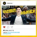 [(주)라이프스타일프로젝트] 일반영업外 1개 부문 담당자 채용 (~11/14(수) 마감) - 사람인 - 사람인