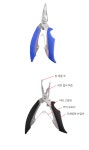 암산코리아 에이스 낚시용 라인커터 니퍼 - 오너클랜 오너클랜 - 암산코리아 에이스 낚시용 라인커터 니퍼