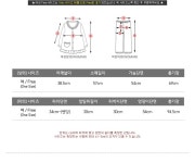 [원더풀라이프]wd9823 편백피톤치드 항균여성잠옷상하세트 40수레이온파자마 - 사는 게 즐겁다! 롯데닷컴