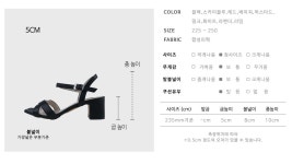 브랜디 - 여성 전문 쇼핑앱