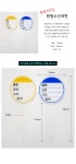 (아크릴원형 수산대면) 마트 백화점 수산물 가격게시 - 오너클랜 오너클랜 - (아크릴원형 수산대면) 마트 백화점 수산물 가격게시