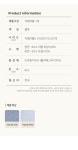[AK분당][앤스티치] 프리즈 모달 리플 차렵이불S - NS홈쇼핑  [AK분당][앤스티치] 프리즈 모달 리플 차렵이불S - NS홈쇼핑