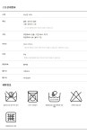 [DECOVIEW데코뷰]그로서리마켓 자수 키친크로스 [W CONCEPT]
