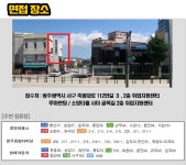 [주식회사위드앤피플] 진곡산단 - 전자제품 자재관리 사원 모집(D-7) - 사람인