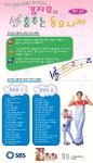 김지호의 춤추는 동요나라 - 영어동요(2disc) - 예스24