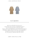 텐바이텐 10X10 : 츄스미 심플 원피스
