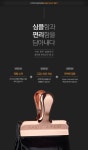 텐바이텐 10X10 : 바리스타앤코 - 커피 백 클립 3pc