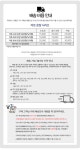 텐바이텐 10X10 : [에띠안]아토 키큰장 400 오픈형 수납장,틈새수납장,싱글장.옷장