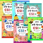 개똥이네-중고서적전문사이트 (개똥이네) [계림북스]그림으로 보는 삼국지 1-3번