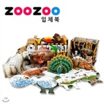 개똥이네-중고서적전문사이트 (개똥이네) 한국 고전문학 읽기 39 - 유충렬전