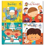 개똥이네-중고서적전문사이트 (개똥이네) 한자로 배우는 교과서 어휘 - 수학