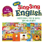 개똥이네-중고서적전문사이트 (개똥이네) 마인드 스쿨 3 - 너도 같이 놀자