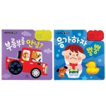 개똥이네-중고서적전문사이트 (개똥이네) 엽기 과학자 프래니 7 (양장)