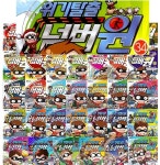 개똥이네-중고서적전문사이트 (개똥이네) 드래곤빌리지 학습도감 11 - 애견천국